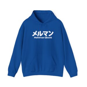 Mehlman Qbank Hoodie