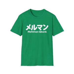 Mehlman Qbank Tee