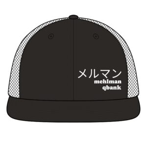 Mehlman Qbank Snapback Trucker